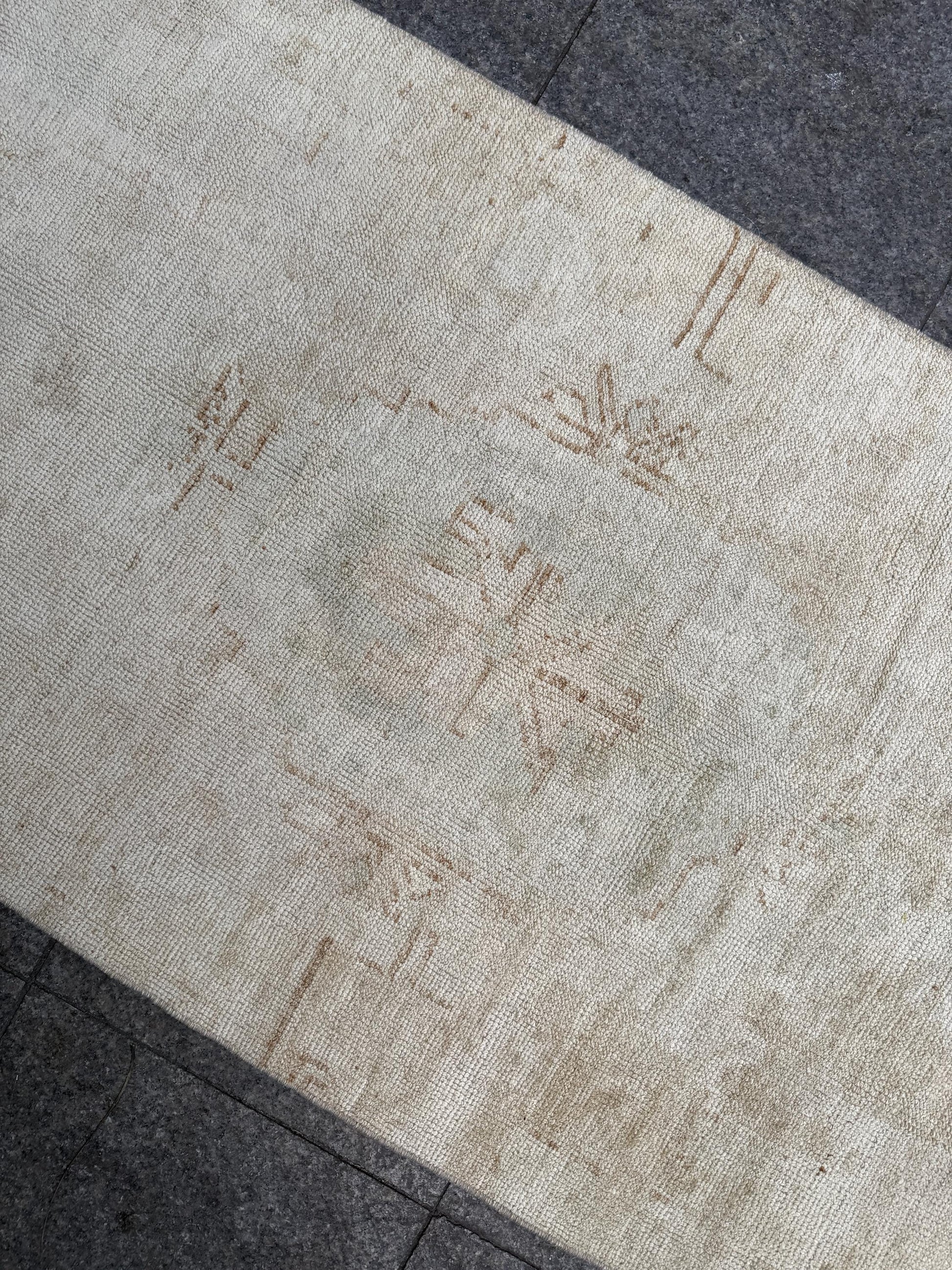 2'10"x12'4" feet Vintage Anatolian Wool Runner Rug,Floral Decoritive Beige Rug ,951